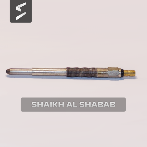 Shaft - 8M0343
