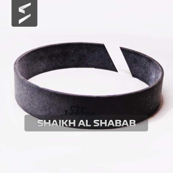 Wear Ring - 1J0708