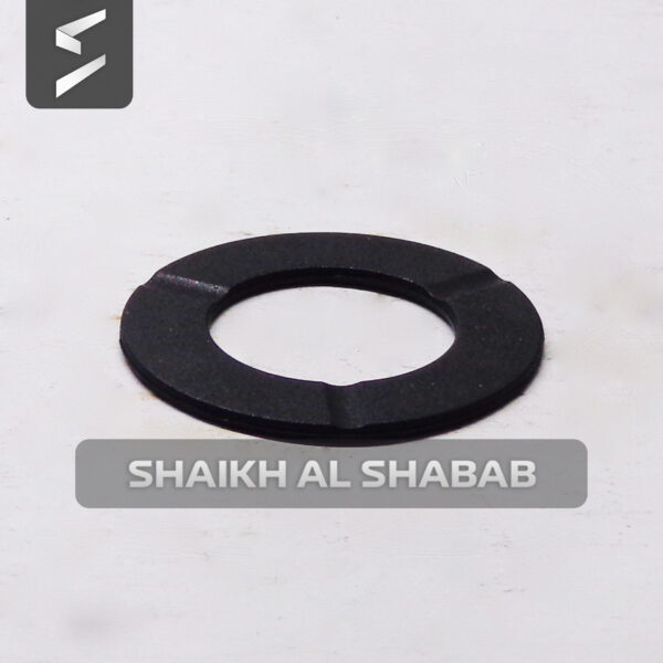 Waher - 7G0892