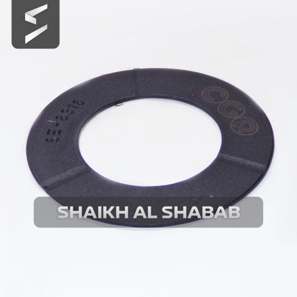 Washer - 7G0891