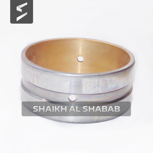 Bearing Sleeve-4N6658