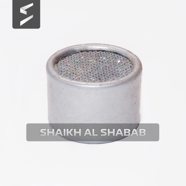 Filter Element Fits Breather - 4N0490