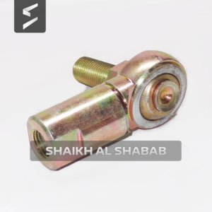 Rod End - 5J5315