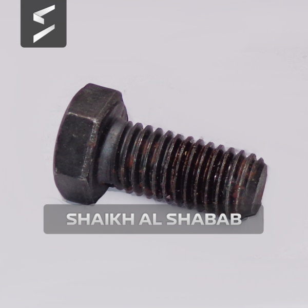 Bolt - 5K8454