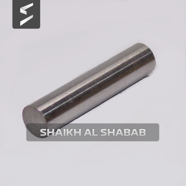 Pin - 6T2173