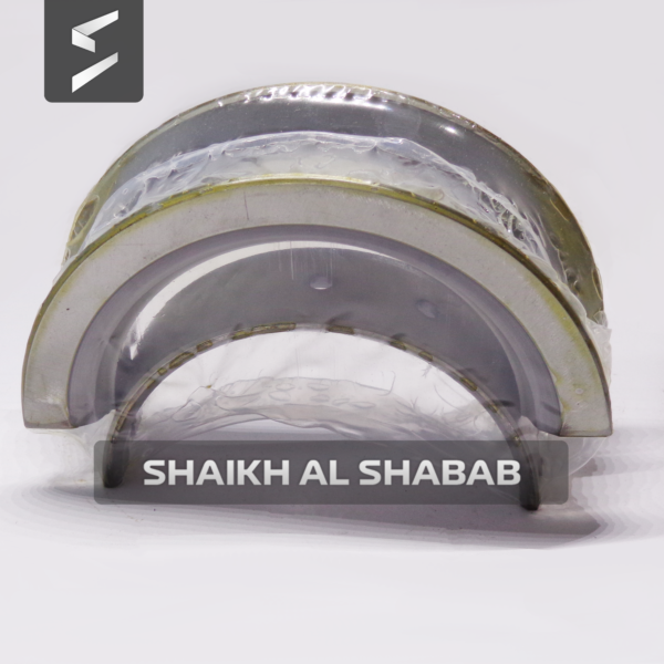 Bearing Main - 7S9845
