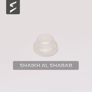 Shield - 7E7978