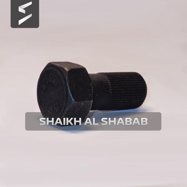 Wrench Precomb - 5F8353