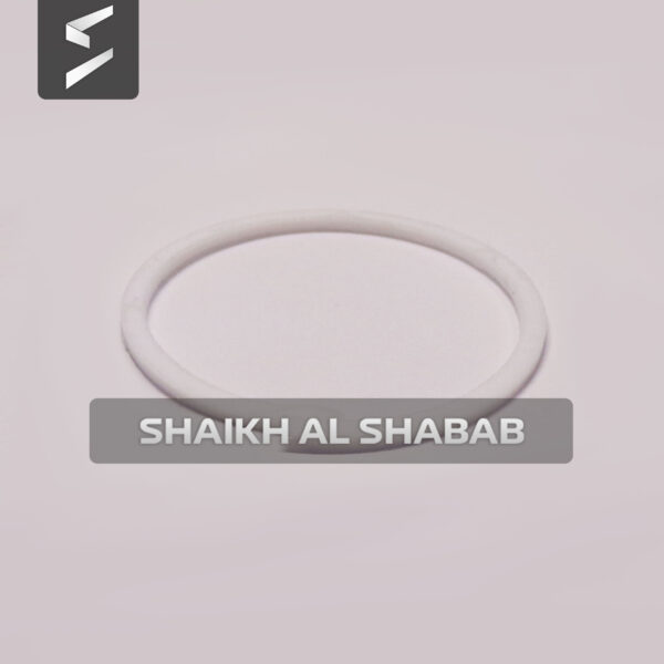 Ring - 8J3817