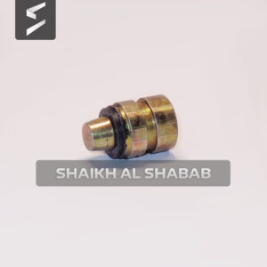Plunger As Valve - 8M0874