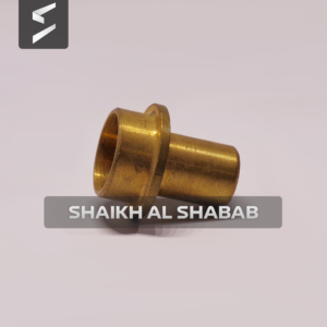 Ferrule - 9S5746