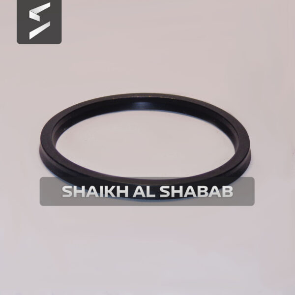 Seal As - 6E0425