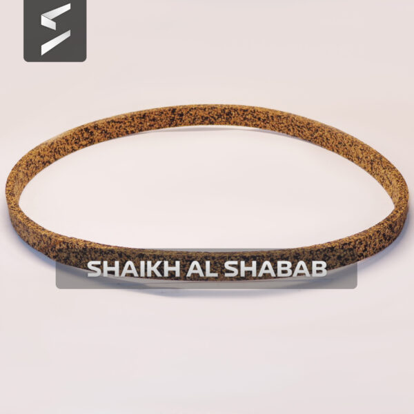 Gasket - 6B4941